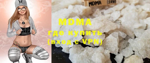 крисы Волосово
