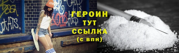 крисы Волосово