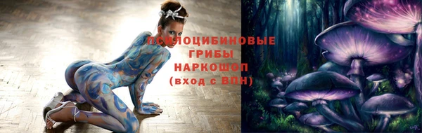 мет Володарск