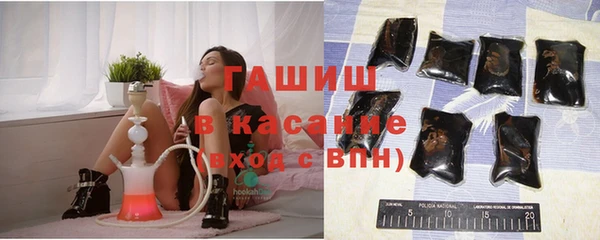 крисы Волосово