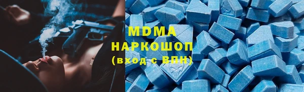 мет Володарск