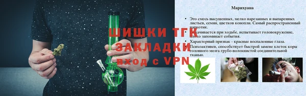 крисы Волосово