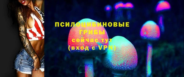 крисы Волосово