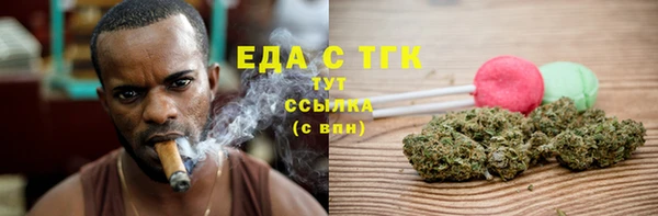 крисы Волосово