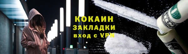 крисы Волосово