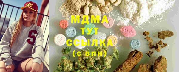 мет Володарск