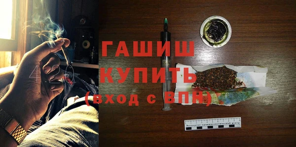 мет Володарск