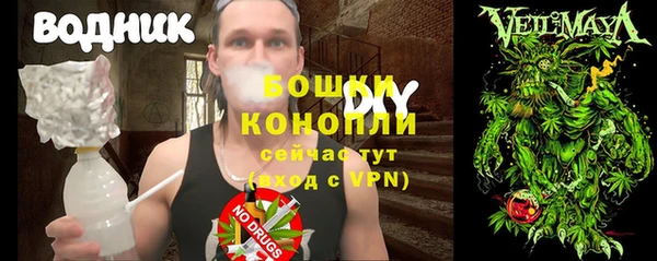 ALPHA PVP Семикаракорск