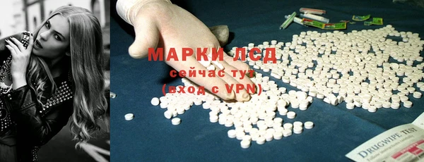 мет Володарск