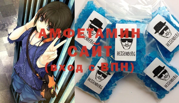 крисы Волосово